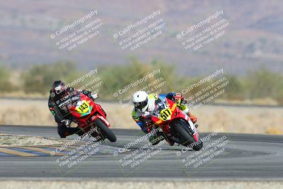 media/Dec-08-2024-CVMA (Sun) [[267e5a7075]]/Race 2-Amateur Supersport Open/